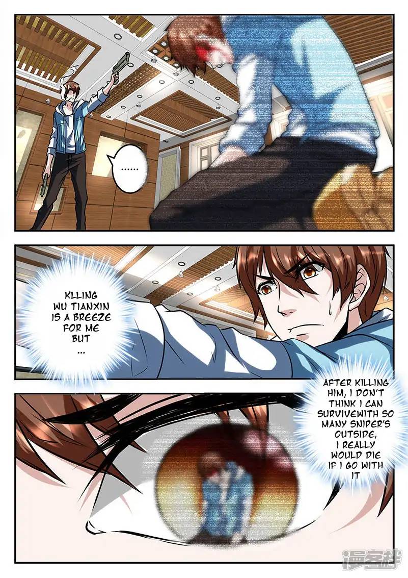 Page 8 of Chapter 55