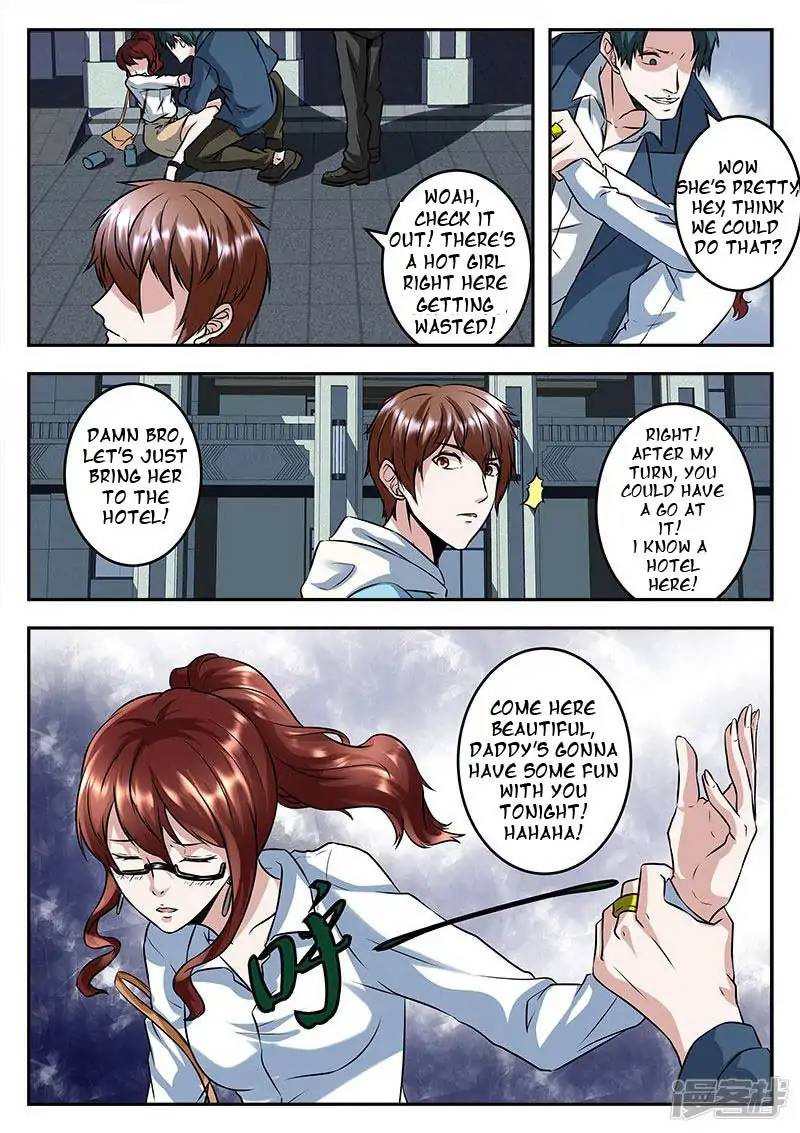 Page 3 of Chapter 56