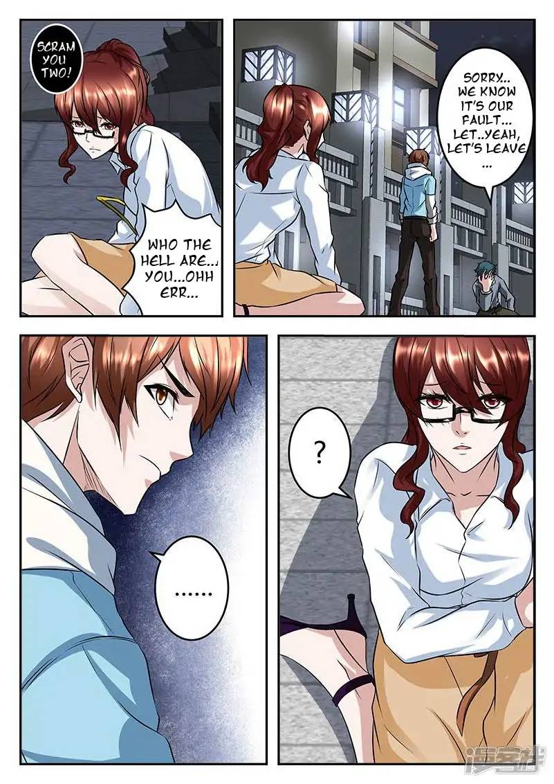 Page 5 of Chapter 56