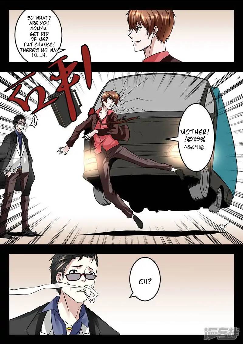 Page 3 of Chapter 57
