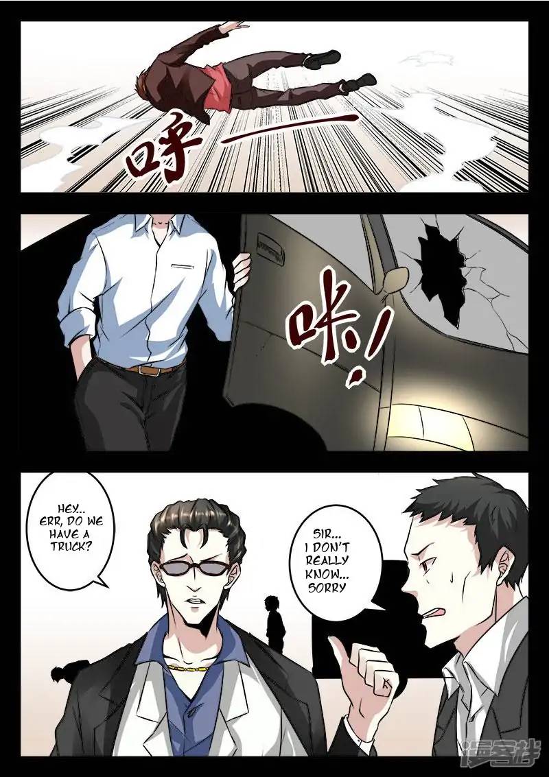 Page 5 of Chapter 57