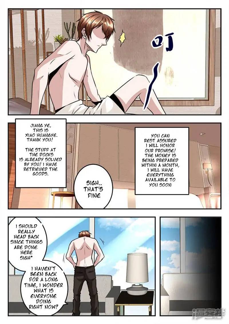 Page 10 of Chapter 57