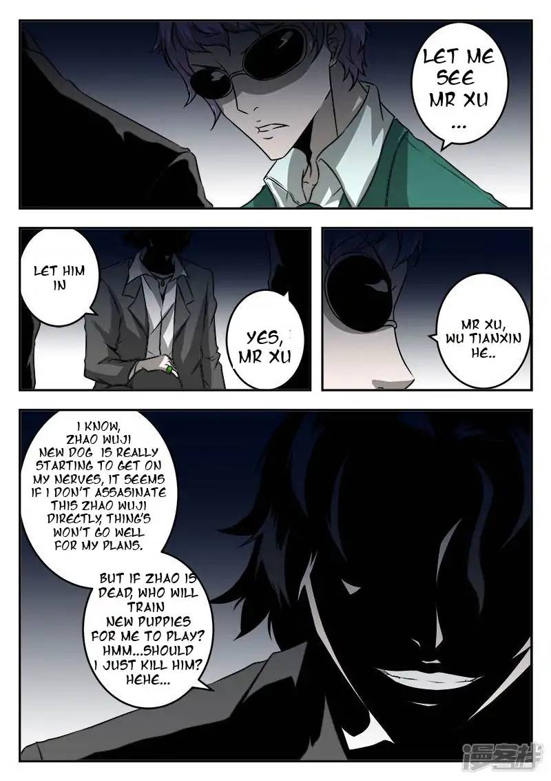 Page 11 of Chapter 57