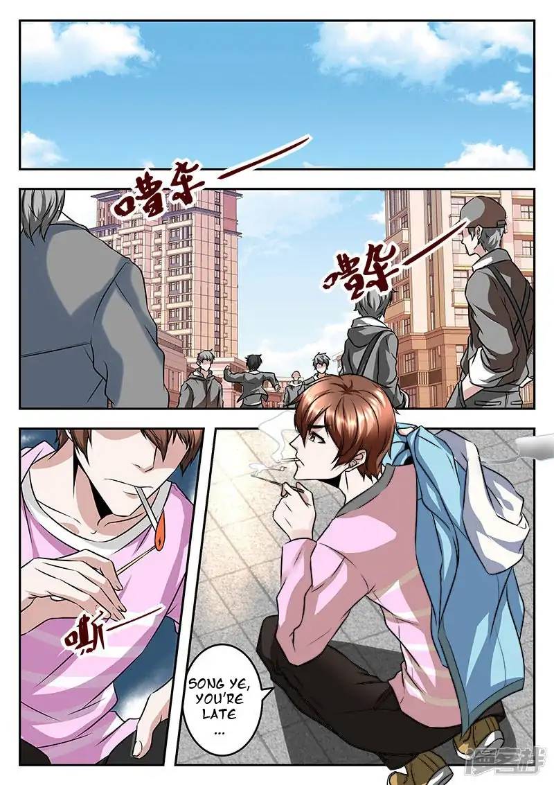 Page 2 of Chapter 58
