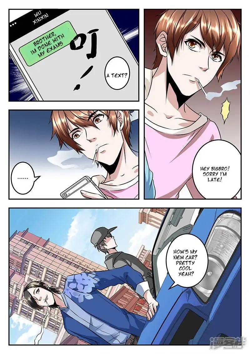 Page 3 of Chapter 58