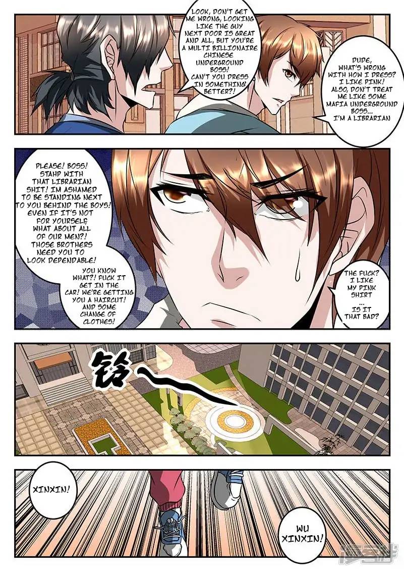 Page 5 of Chapter 58