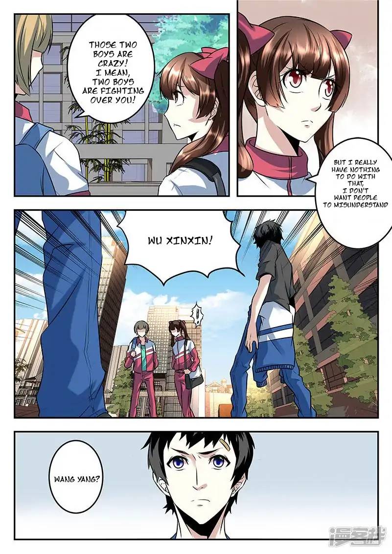 Page 7 of Chapter 58
