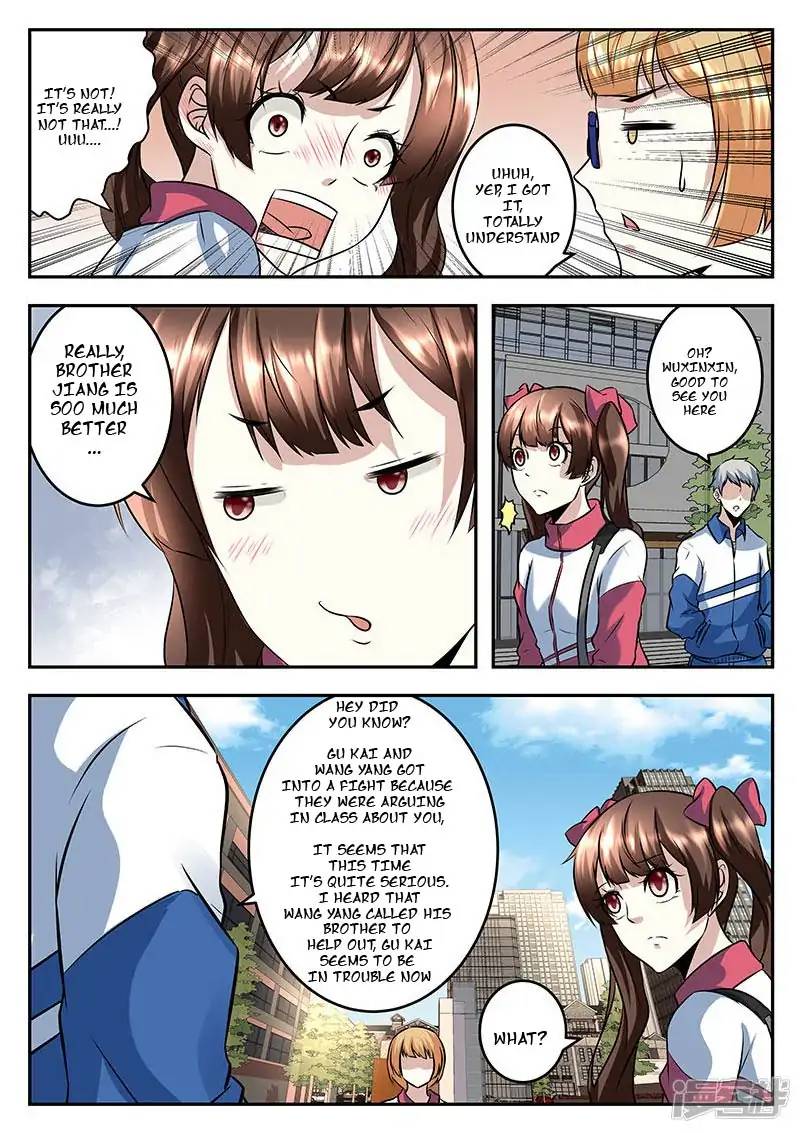 Page 8 of Chapter 58