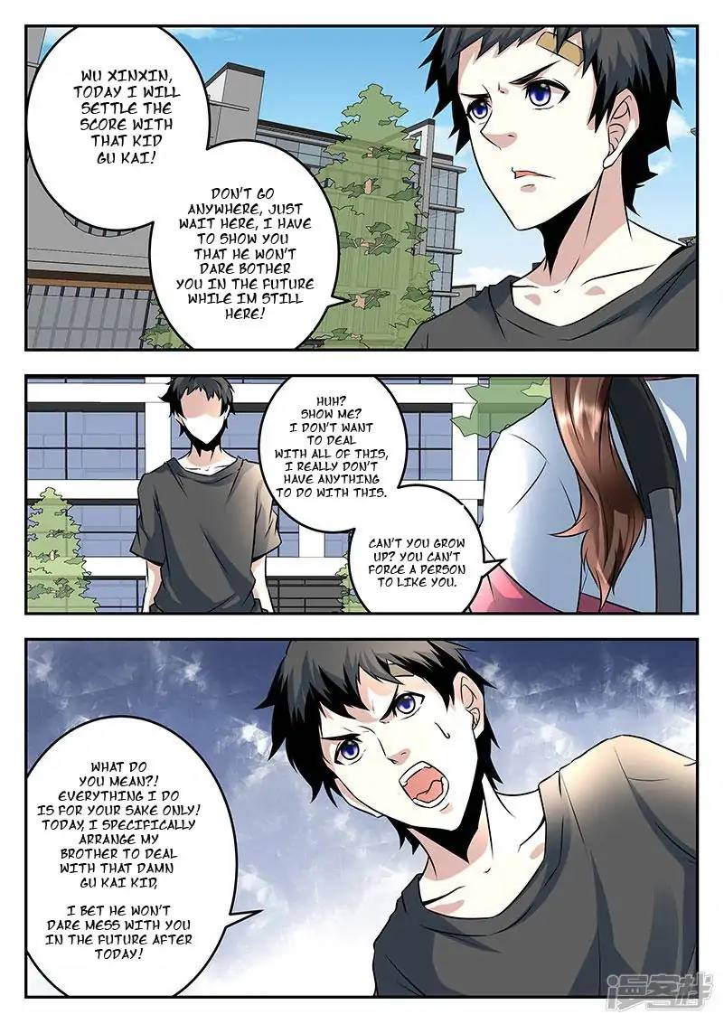 Page 9 of Chapter 58