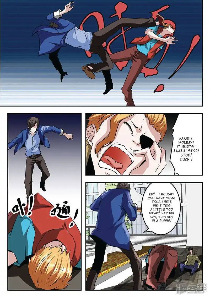 Page 2 of Chapter 60