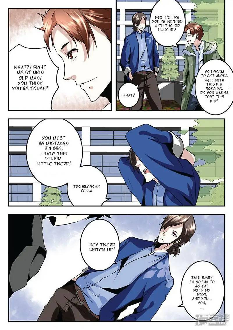 Page 5 of Chapter 60