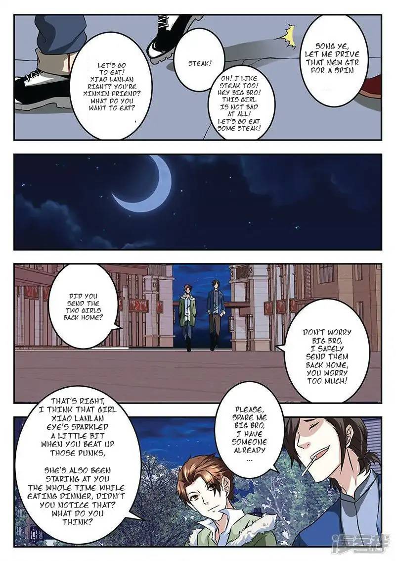 Page 9 of Chapter 60