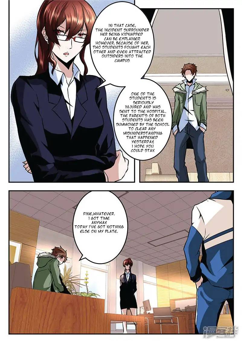 Page 6 of Chapter 61