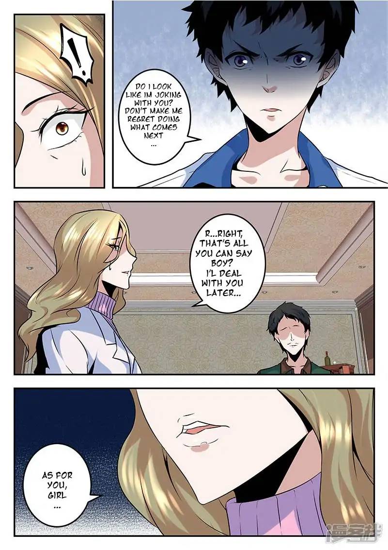 Page 6 of Chapter 62