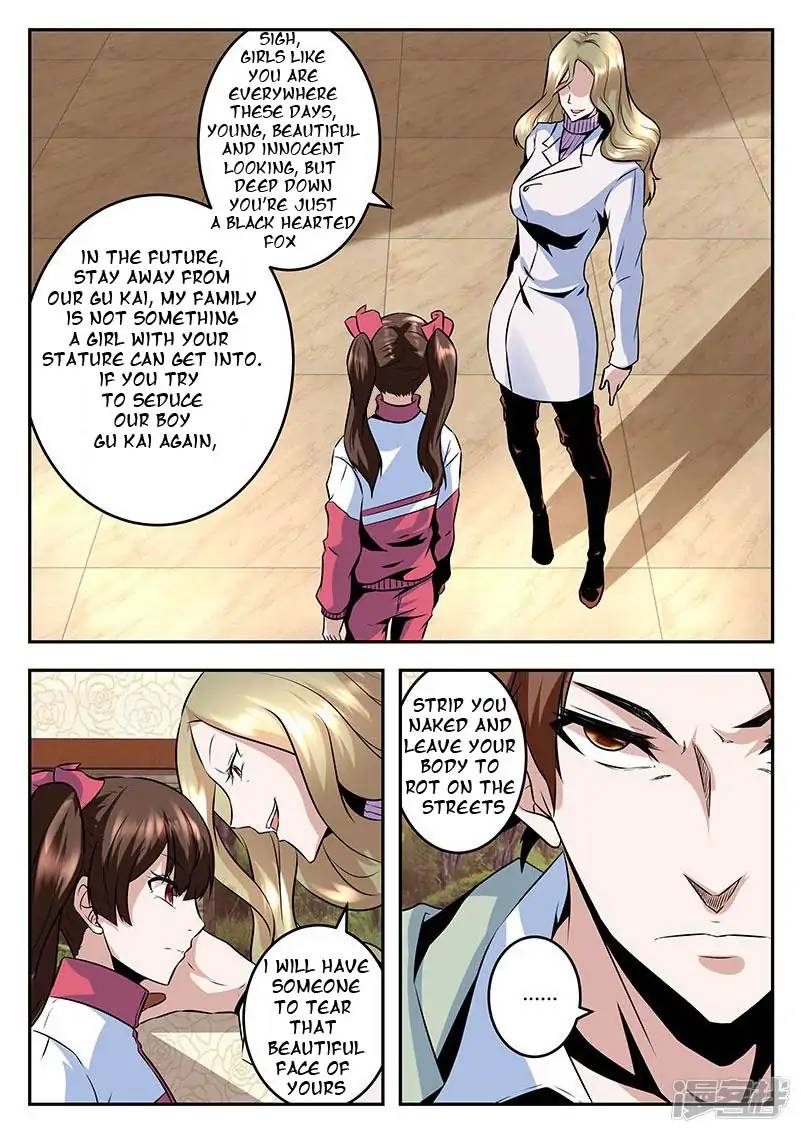 Page 7 of Chapter 62