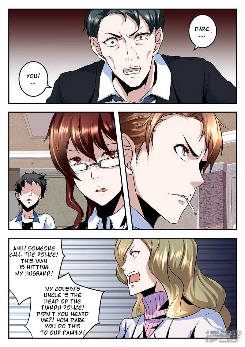 Page 2 of Chapter 63