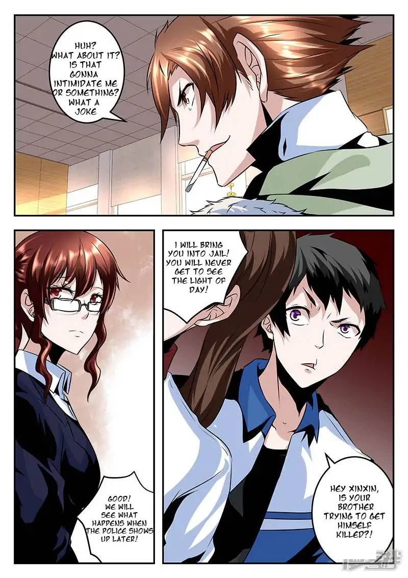 Page 3 of Chapter 63