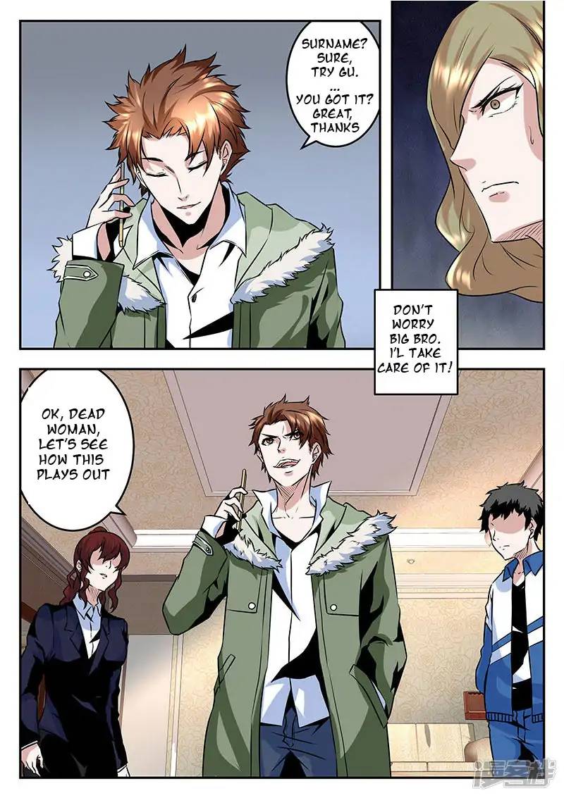 Page 6 of Chapter 63