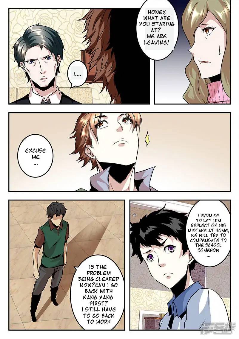 Page 3 of Chapter 64