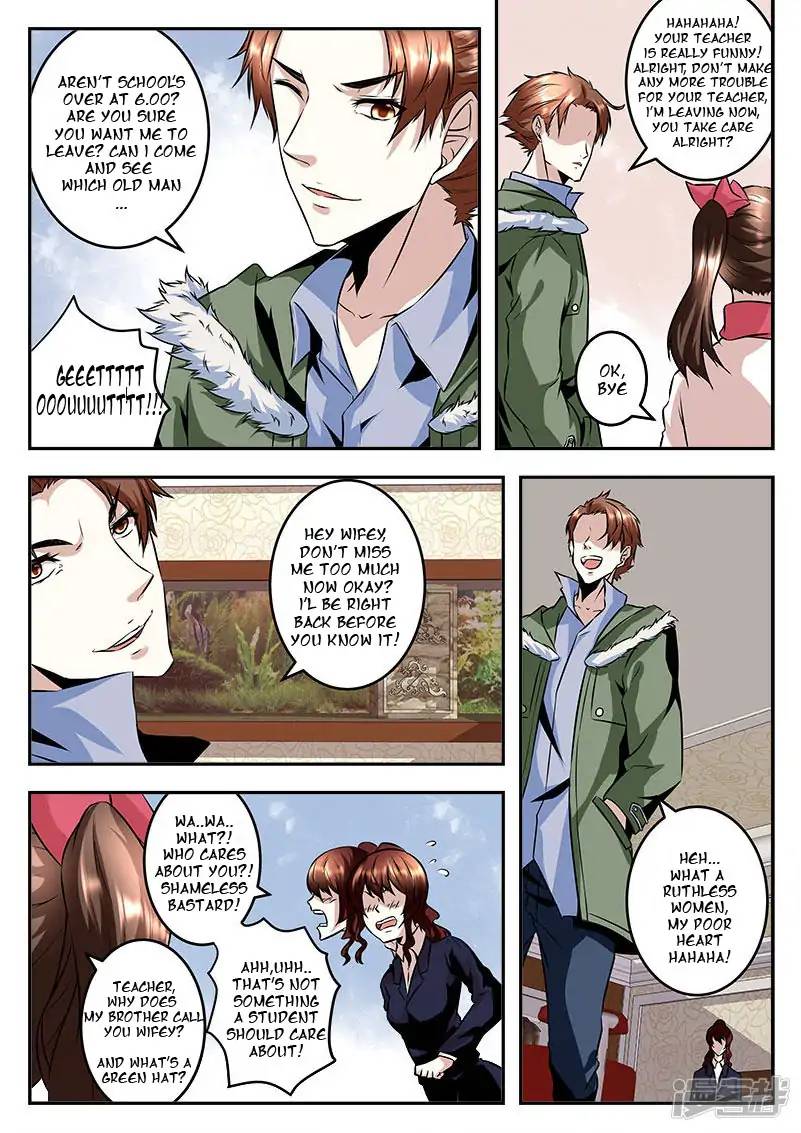 Page 3 of Chapter 65