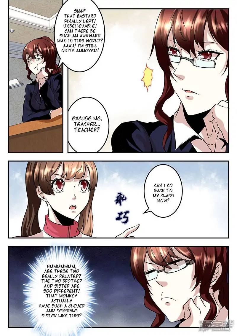 Page 4 of Chapter 65