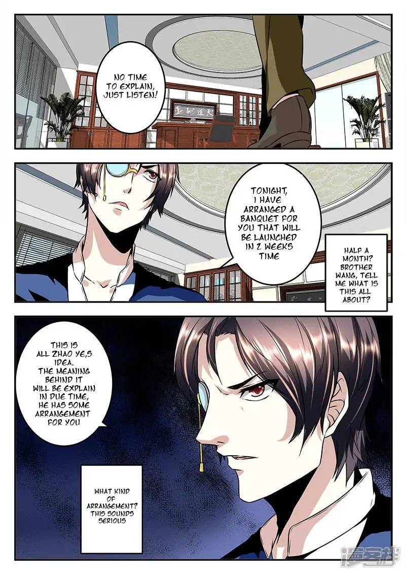 Page 7 of Chapter 65