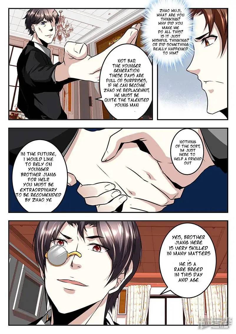 Page 2 of Chapter 66
