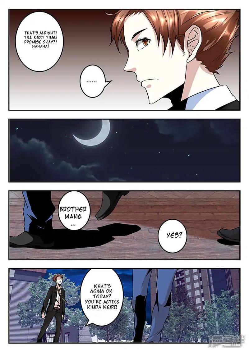 Page 4 of Chapter 66