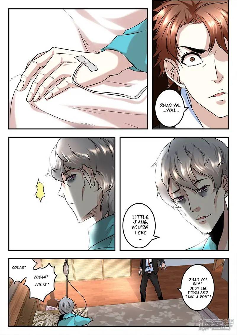 Page 9 of Chapter 66