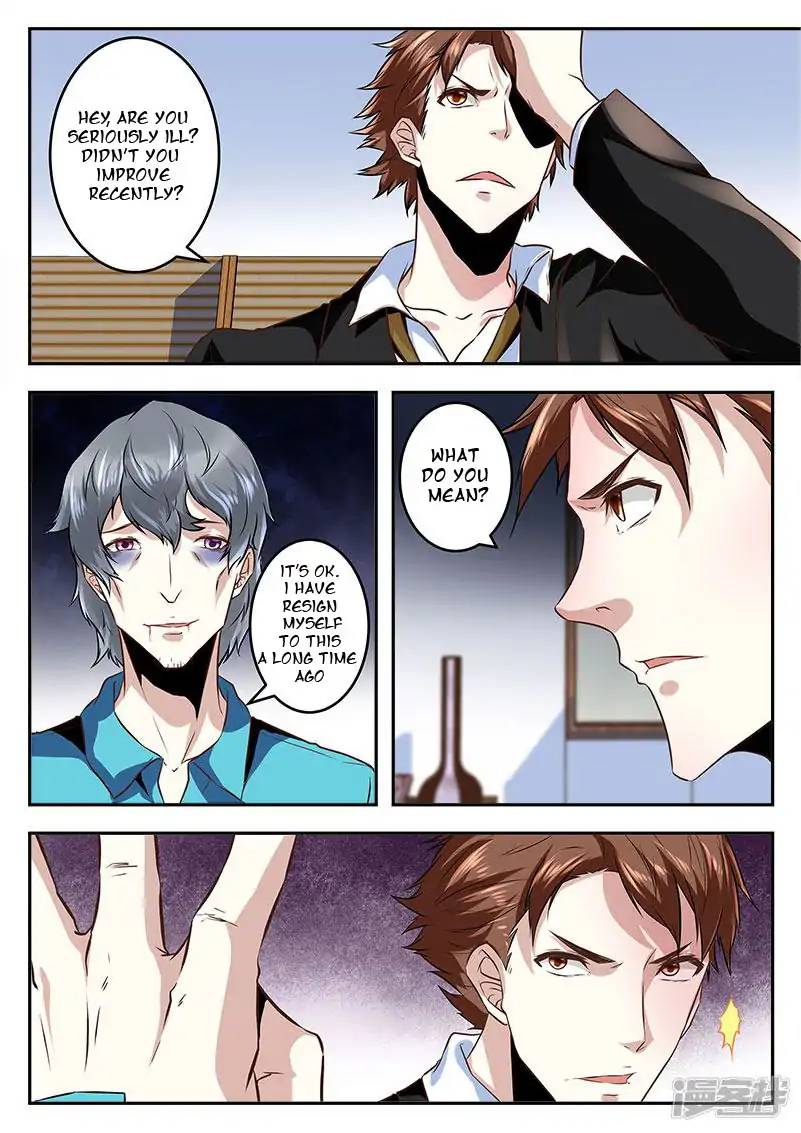 Page 2 of Chapter 67