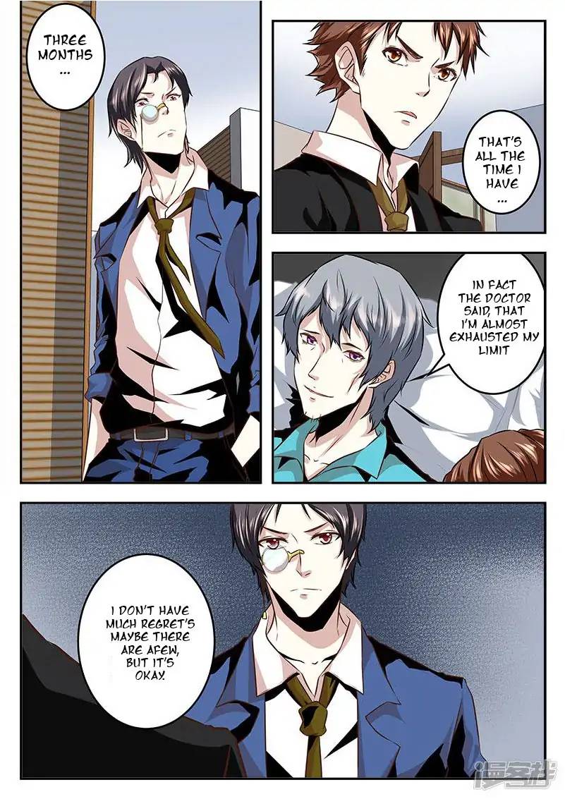Page 3 of Chapter 67
