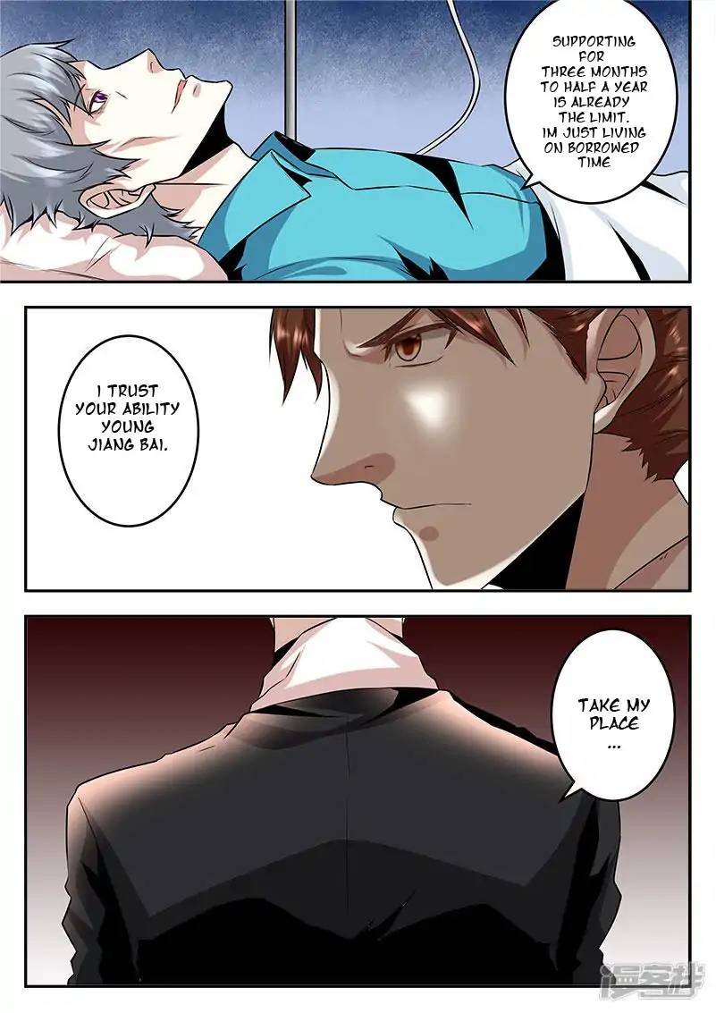Page 4 of Chapter 67