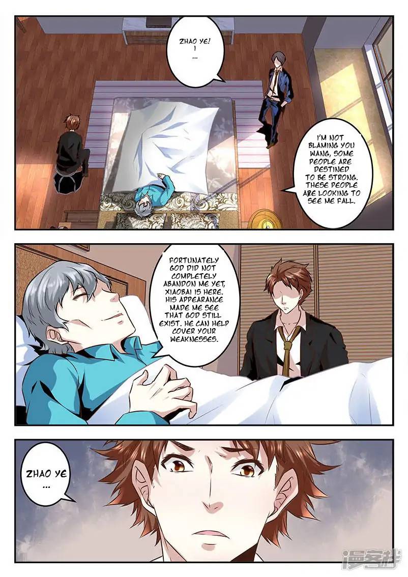 Page 7 of Chapter 67