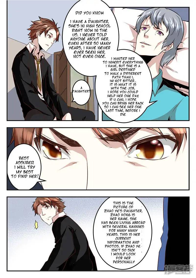 Page 9 of Chapter 67
