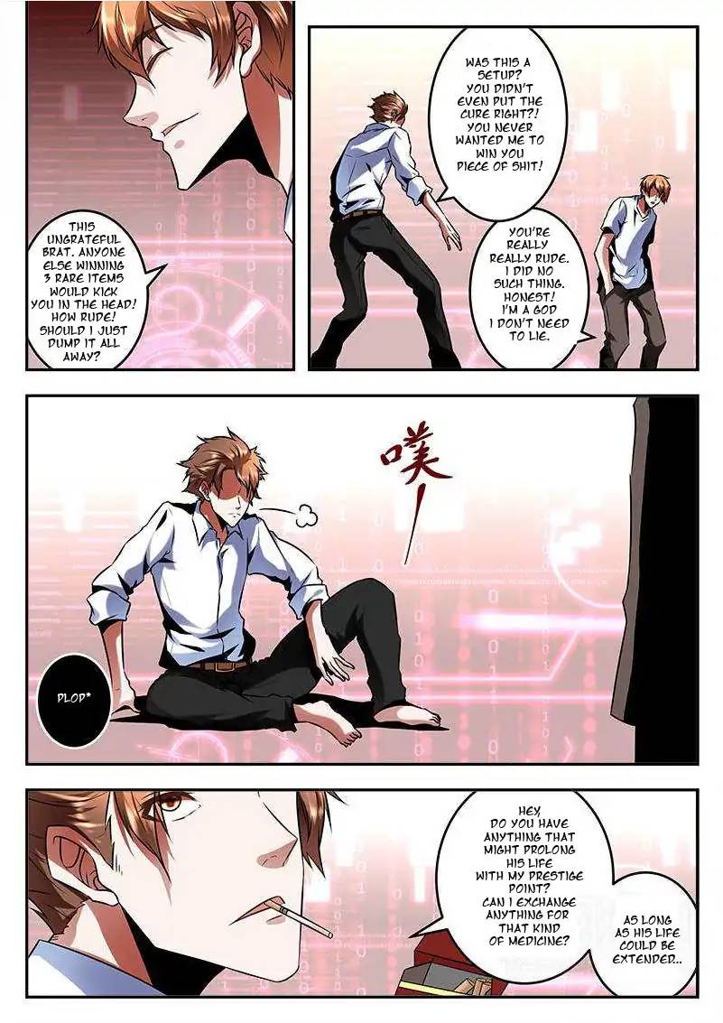 Page 3 of Chapter 70
