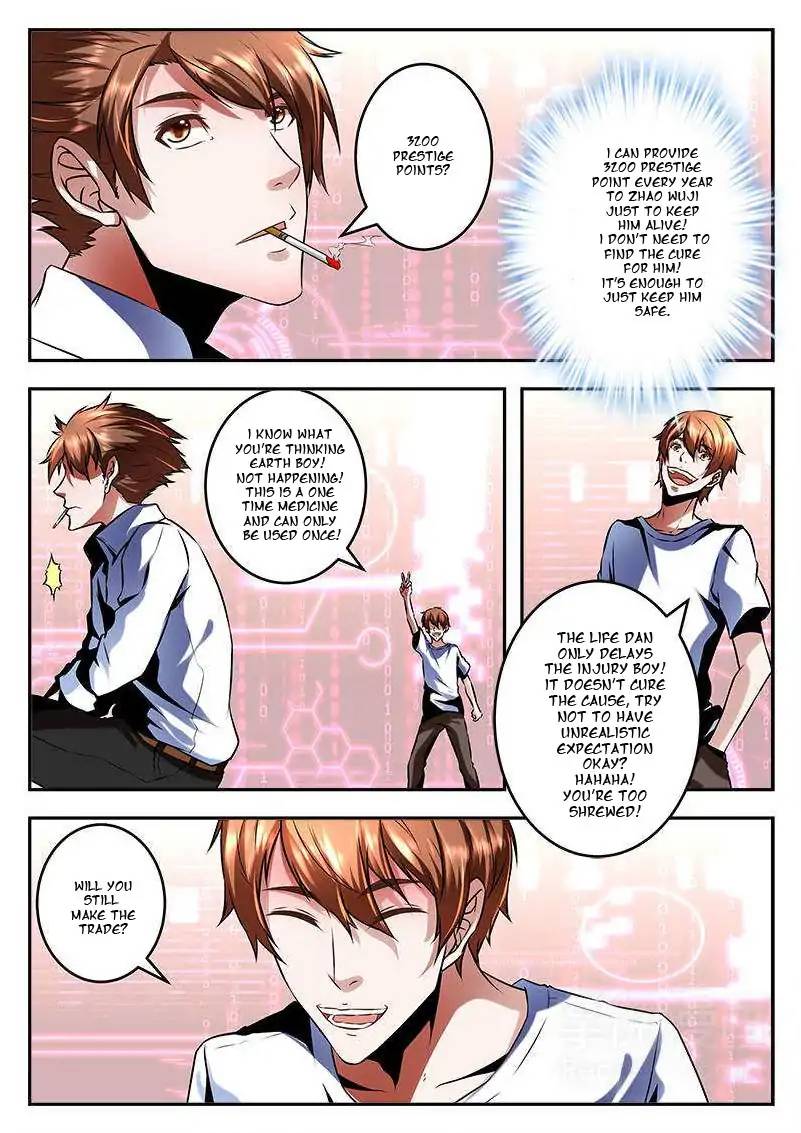 Page 5 of Chapter 70