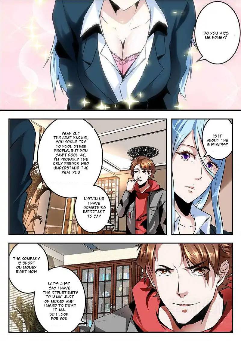 Page 10 of Chapter 70