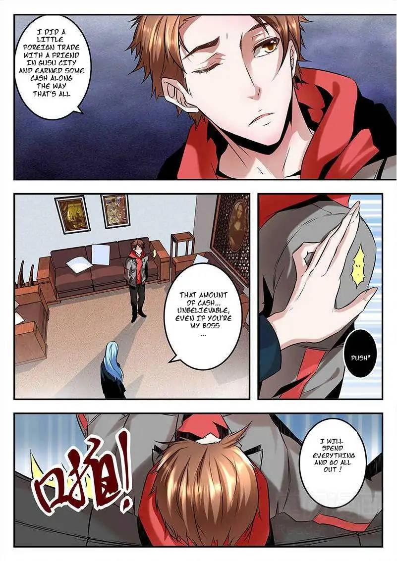Page 3 of Chapter 71