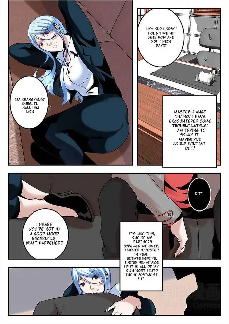 Page 6 of Chapter 71