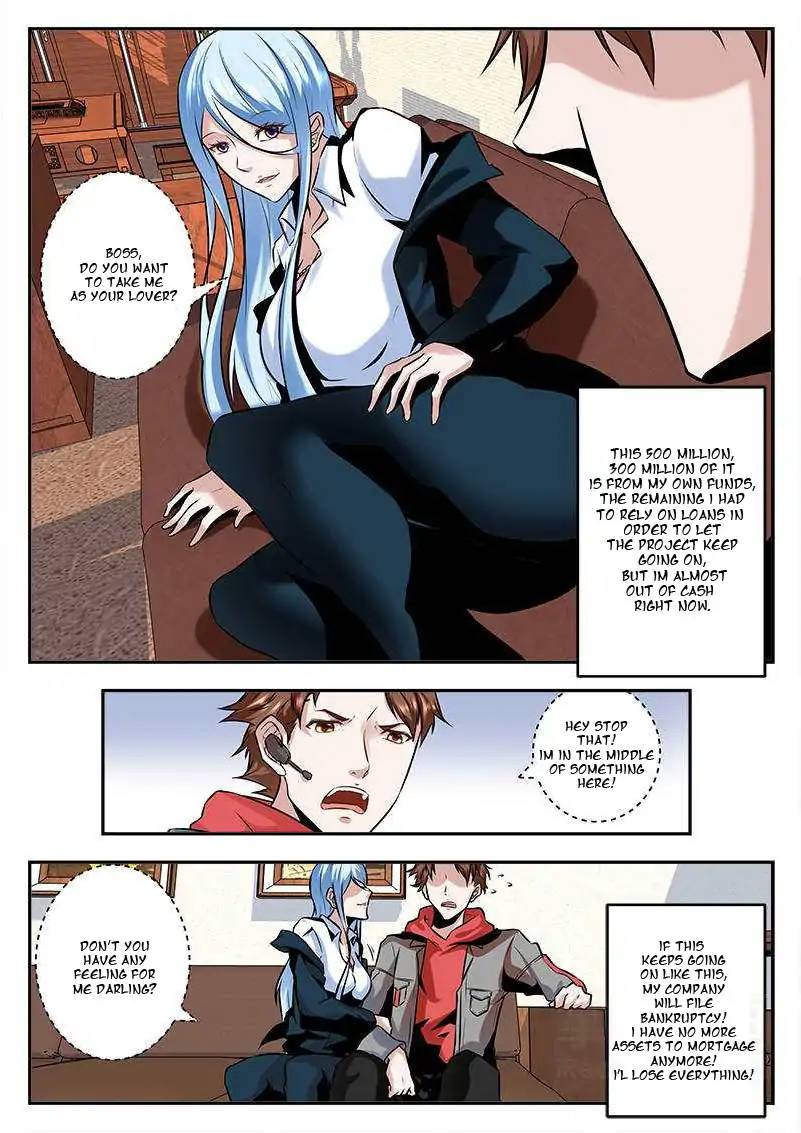 Page 8 of Chapter 71