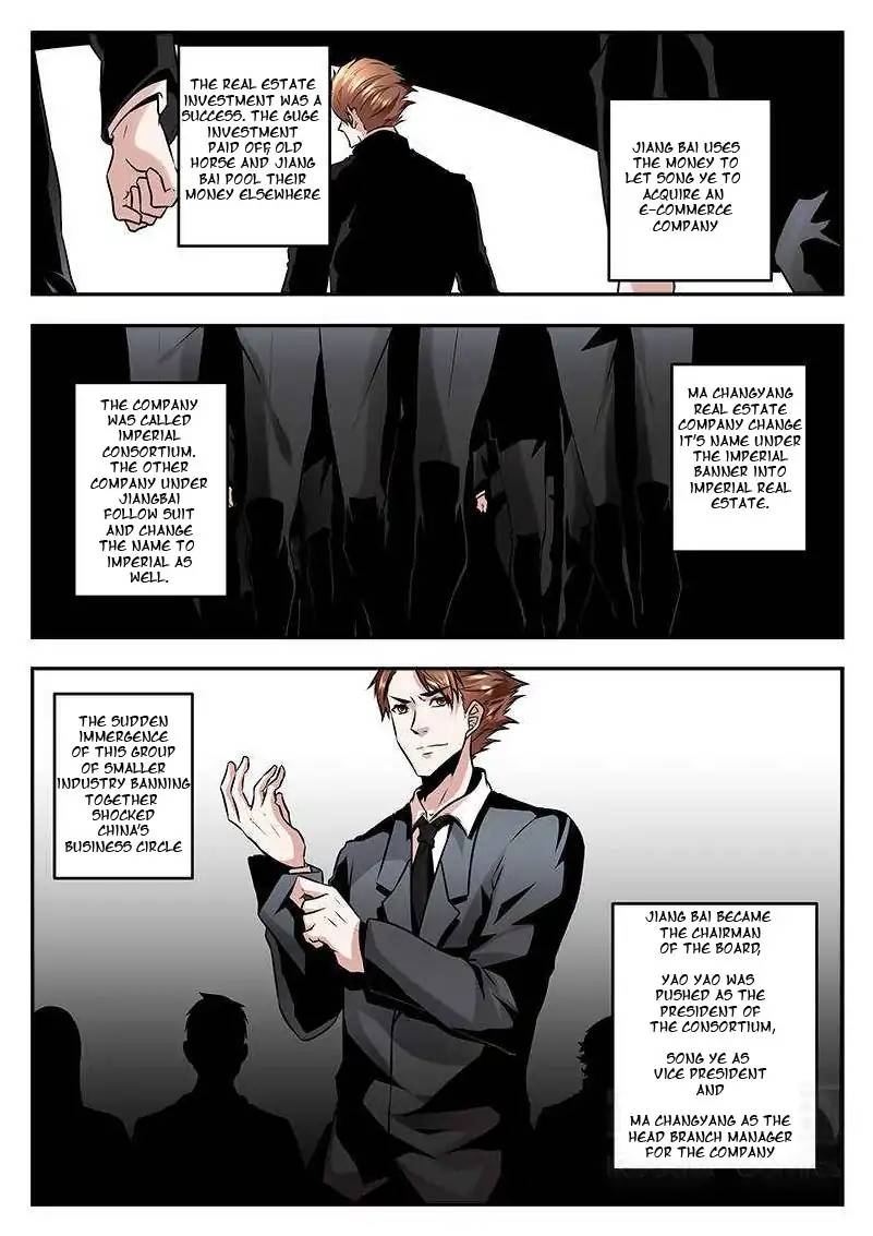 Page 2 of Chapter 72
