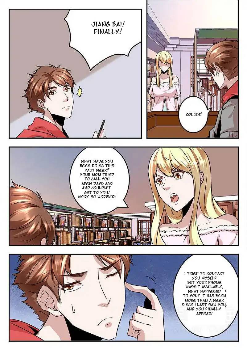 Page 5 of Chapter 72