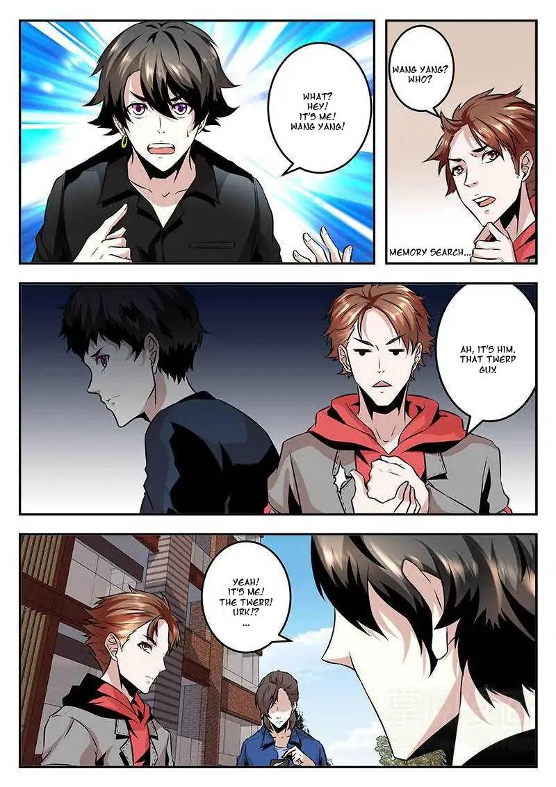 Page 3 of Chapter 73
