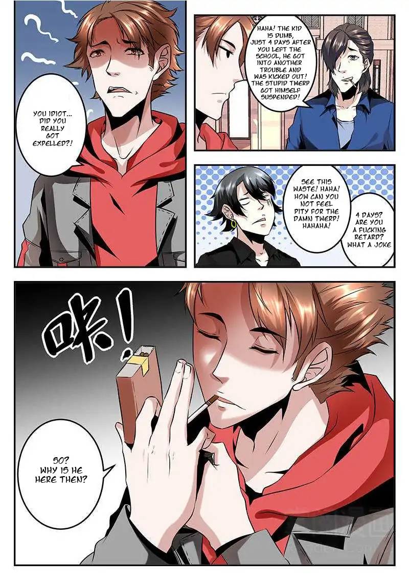 Page 4 of Chapter 73