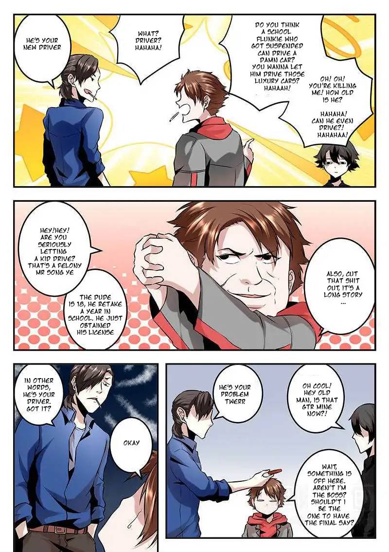 Page 5 of Chapter 73