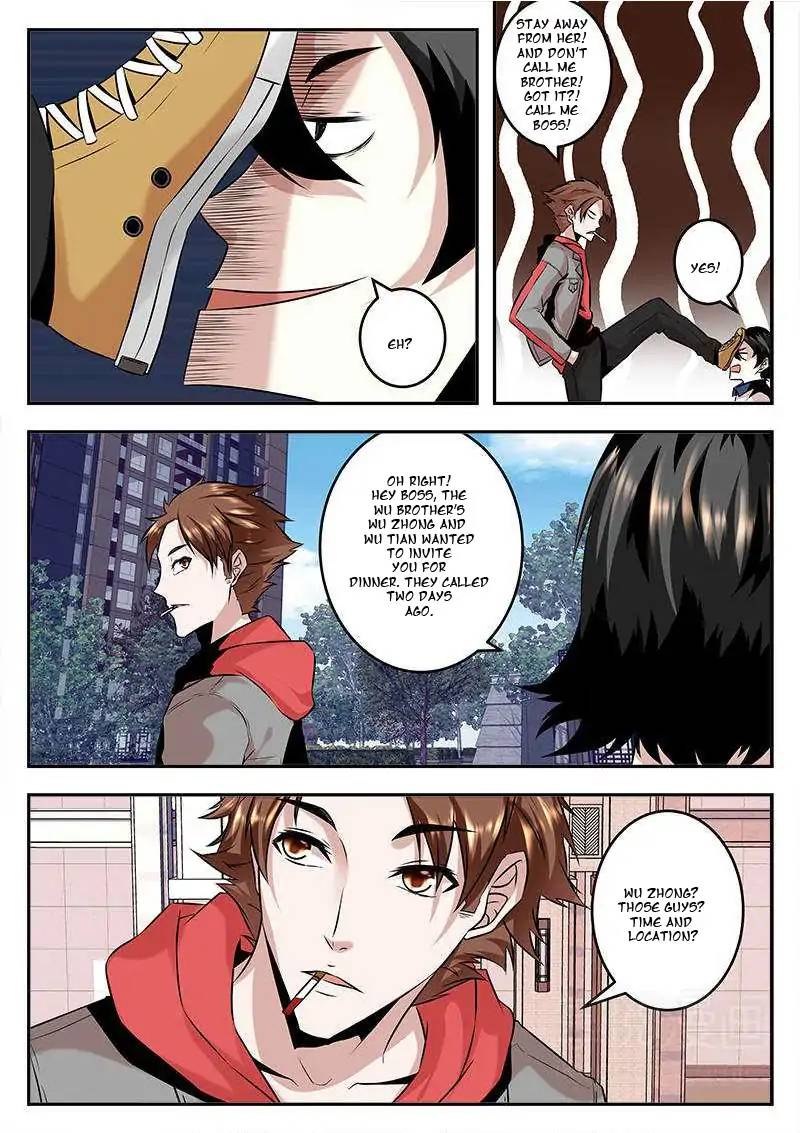 Page 8 of Chapter 73