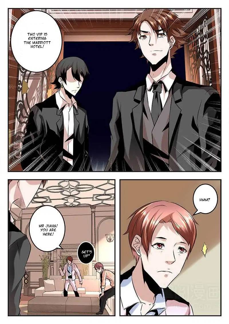 Page 10 of Chapter 73