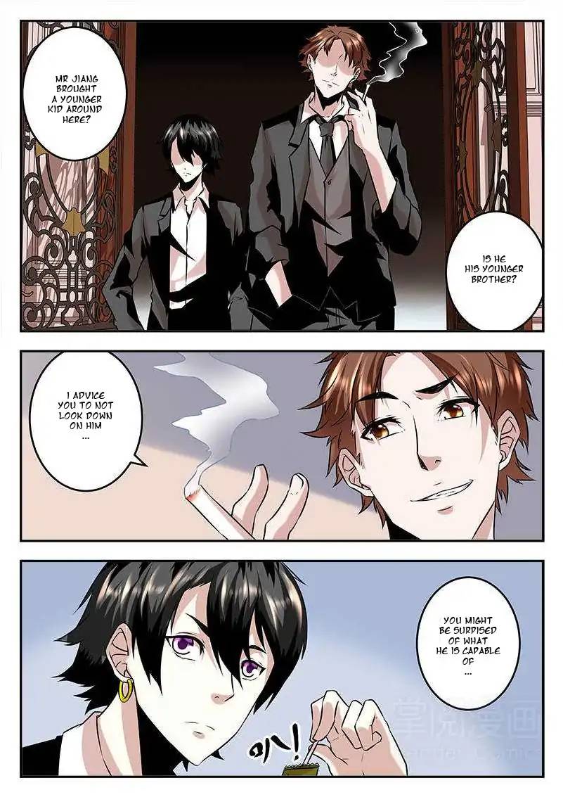 Page 11 of Chapter 73