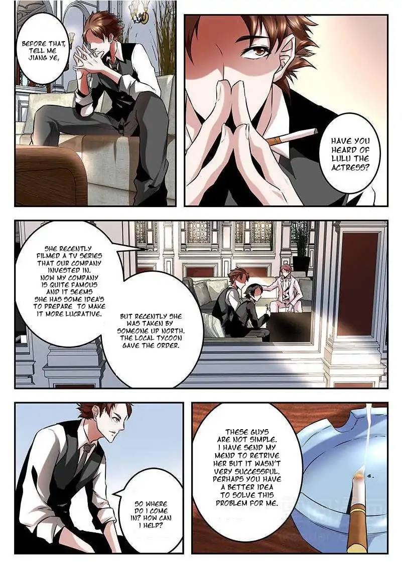 Page 5 of Chapter 74
