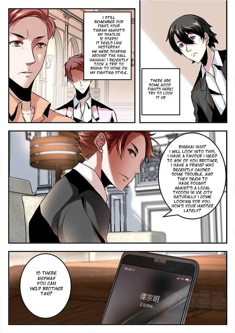 Page 11 of Chapter 74